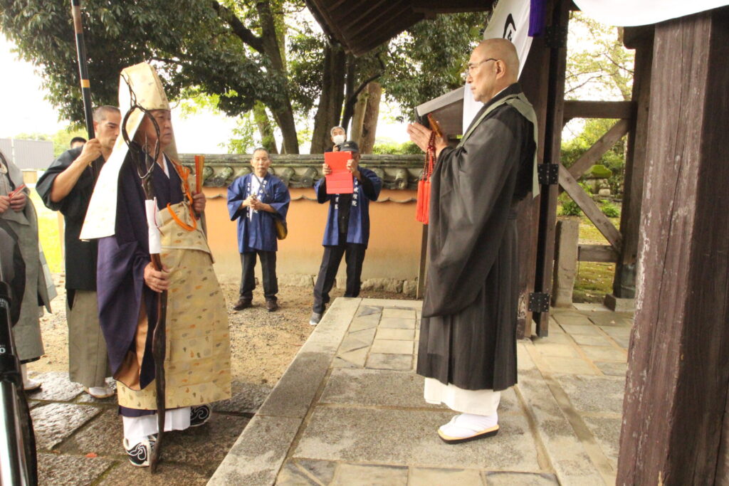 晋山式「晋山香語」