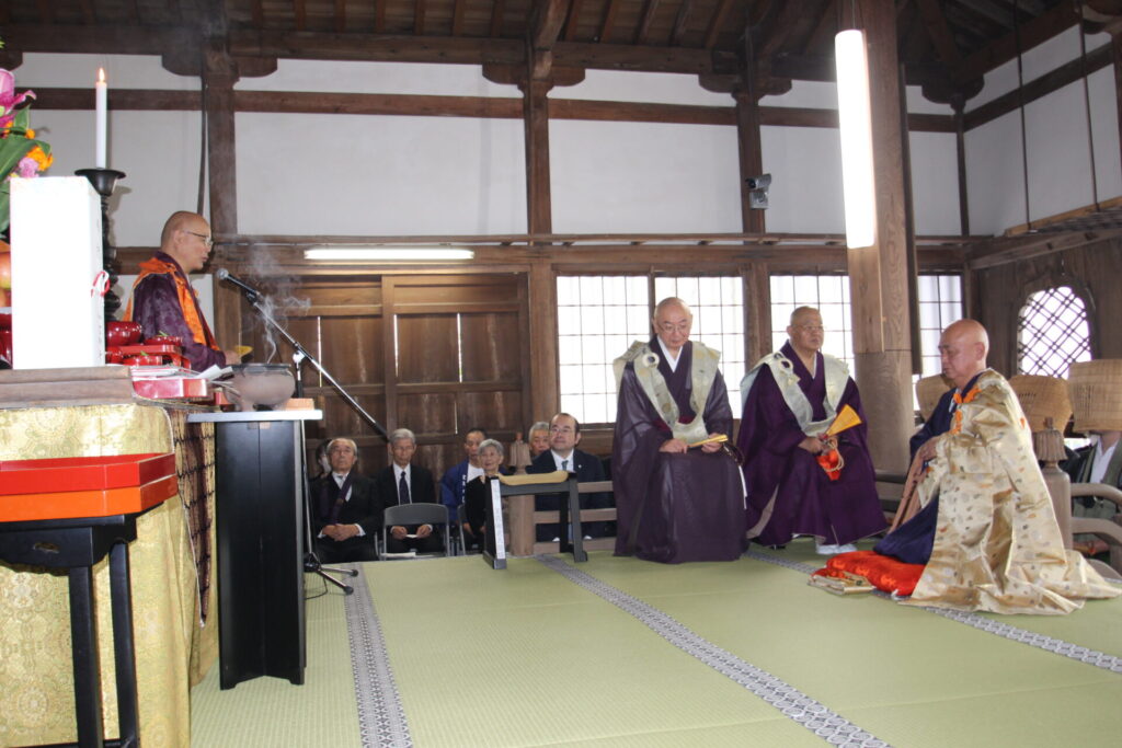 晋山式「御垂訓　聖福寺 芙蓉庵老大師様」