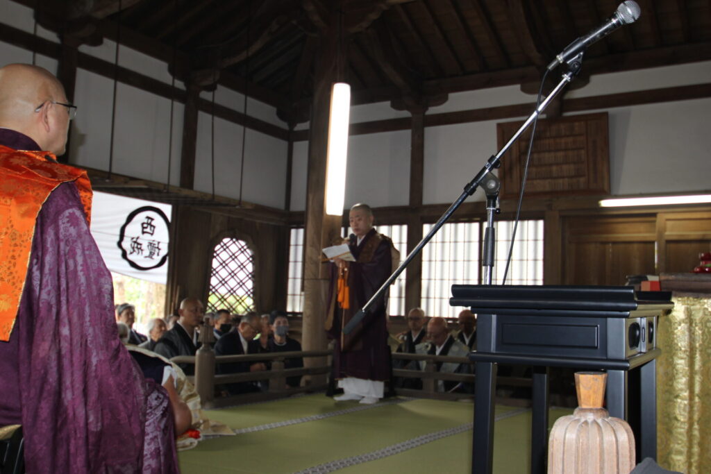 晋山式「総鑑謝辞　圓覺寺様」