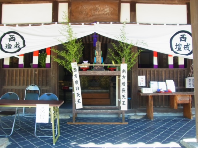 大般若会、山門施餓鬼会　2025/7/6